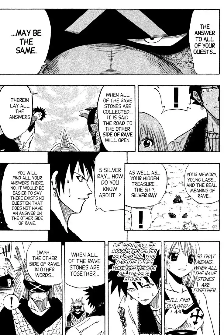 Rave Master Chapter 74 7